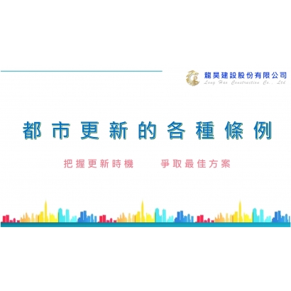 圖片12.jpg 圖片12.jpg