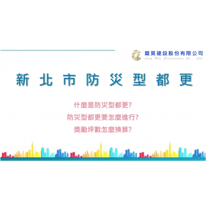 圖片16.jpg 圖片16.jpg