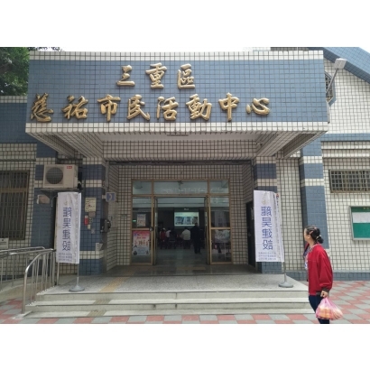 109龍昊建設.jpg