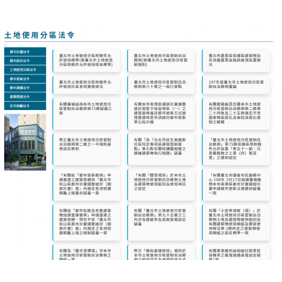 未命名.png 未命名.png