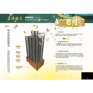 1747117758820.jpg 1747117758820.jpg