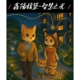 1749634231999.jpg 1749634231999.jpg